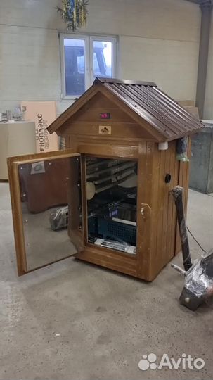 Коптильня 74