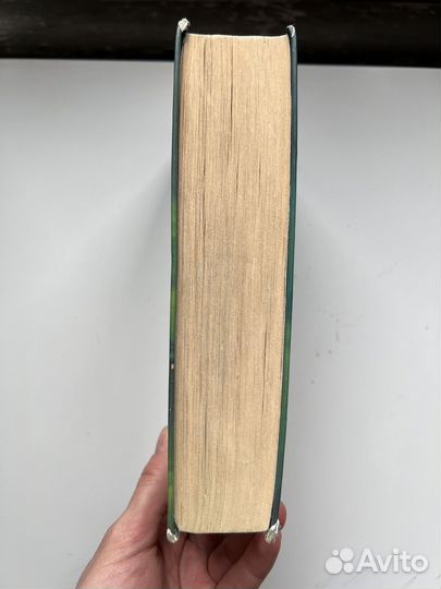 Гарри Поттер и принц полукровка росмэн