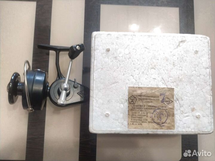 Катушка СССР спиннинговая без инерционная 1979