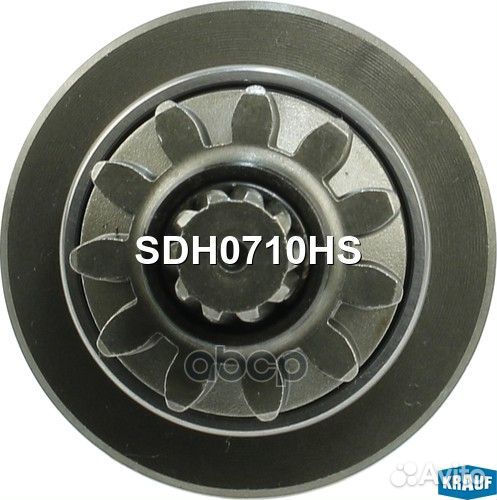 Бендикс стартера Krauf SDH0710HS SDH0710HS Krauf