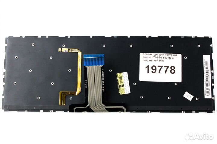 Клавиатура для ноутбука Lenovo Y40-70 Y40-80 с по