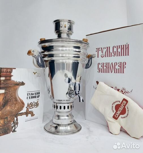 Новый самовар на дровах 5л с трубой. Россия