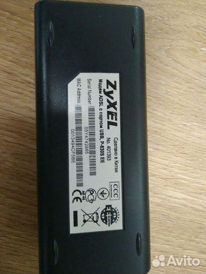 Adsl модем с USB zyxel P-630S EE