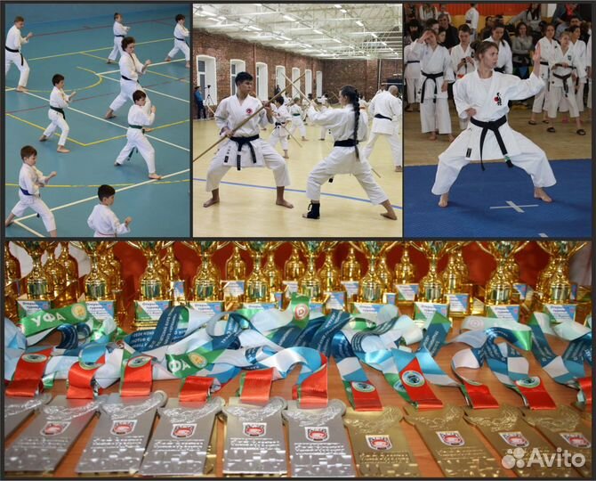 Каратэ для детей - школа №67 (Стачек, 20)