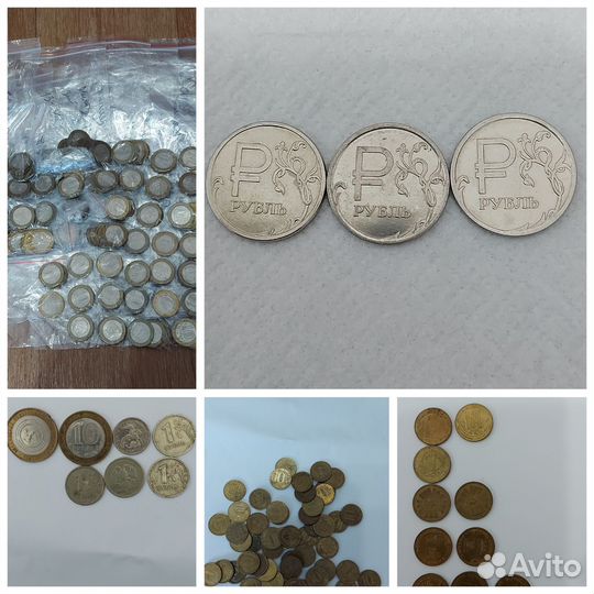 Продаю всю коллекцию монет и купюр