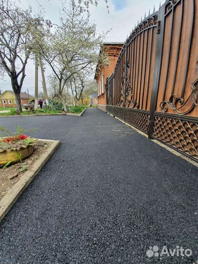 Асфальтирование