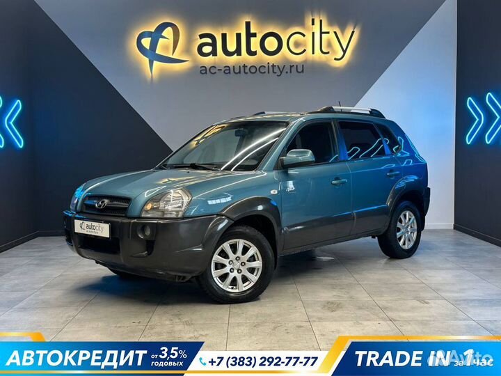 Hyundai Tucson, 2006