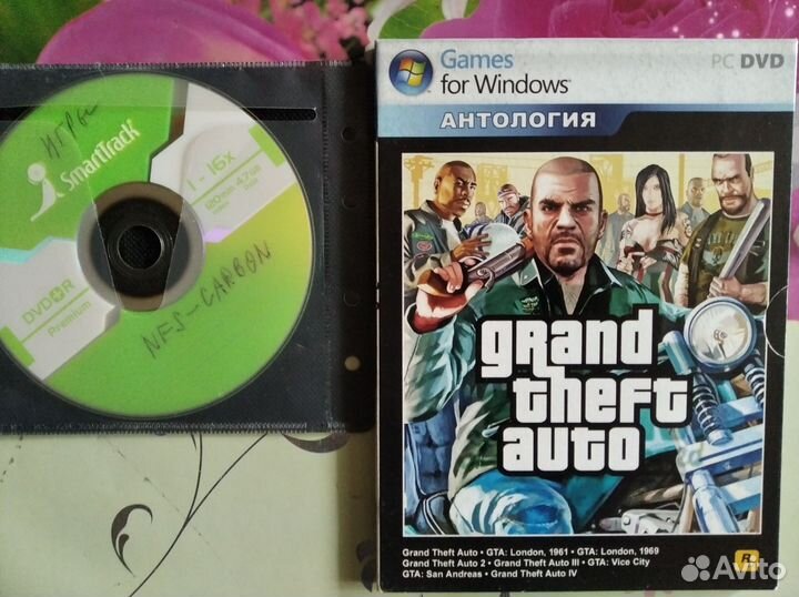 Компьютерная игра