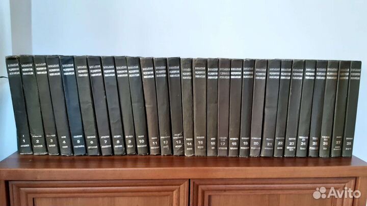 Большая медицинская энциклопедия