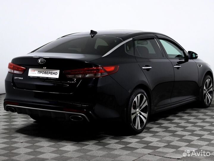 Kia Optima, 2016