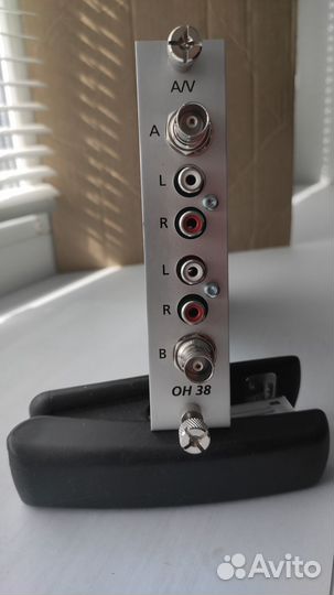 Кабельное телевидение - блок wisi OH38