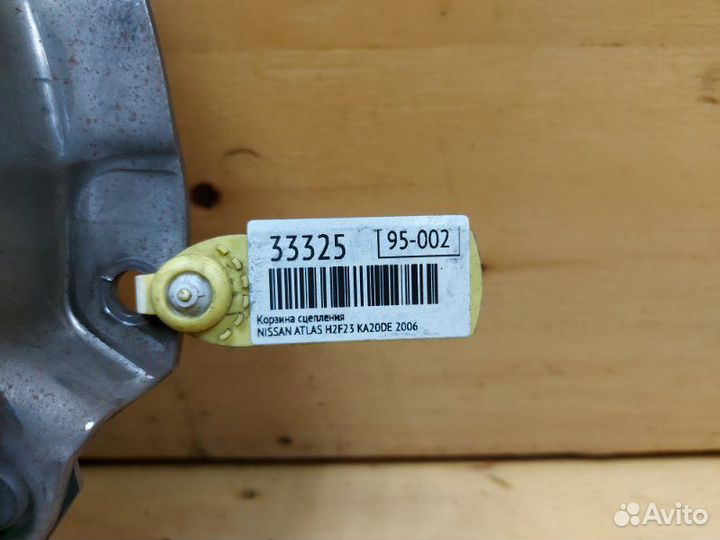 Корзина сцепления nissan atlas
