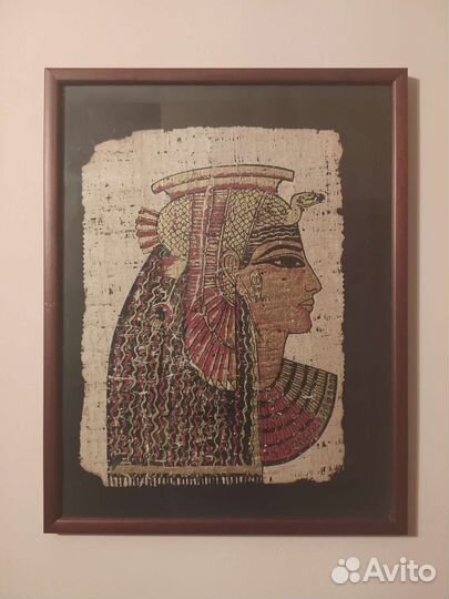 Картины на папирусе