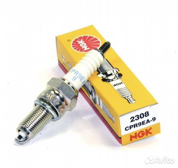 Ngk cpr9ea-9