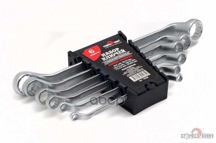 Набор ключей накидных 6 предметов '70500 сервис