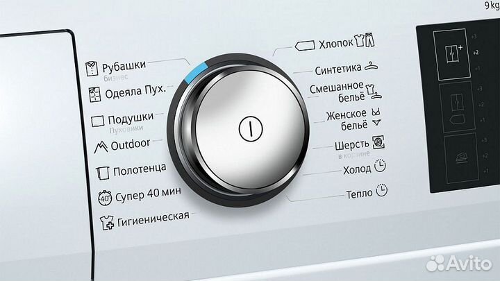 Сушильная машина siemens WT47W561OE