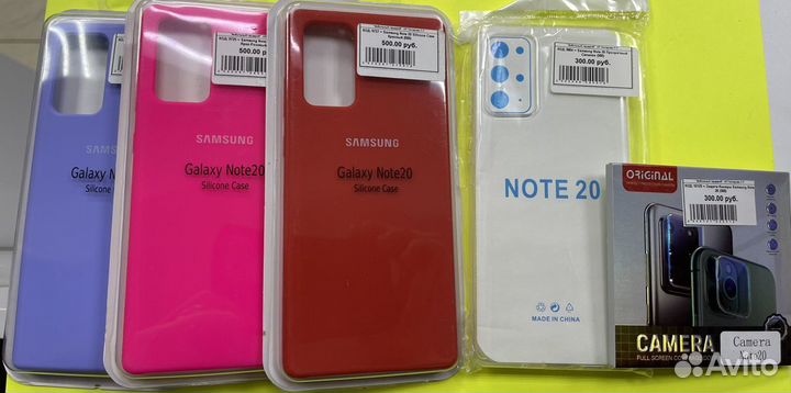 Samsung Galaxy Note 20. Чехлы Samsung Xiaomi Honor