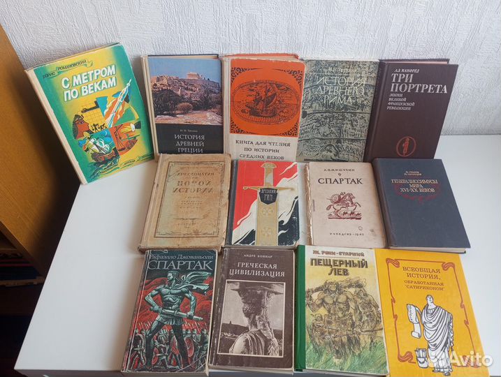История, краеведение книги