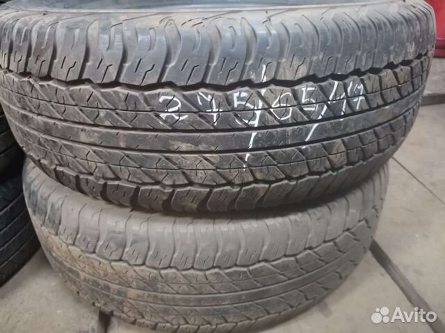Dunlop Grandtrek AT1 275/65 R17