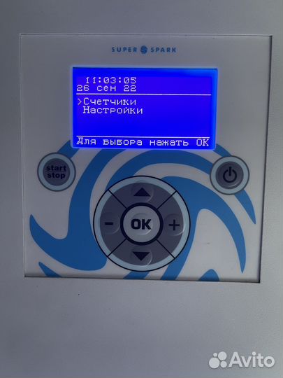 Сдам в аренду аппарат LPG