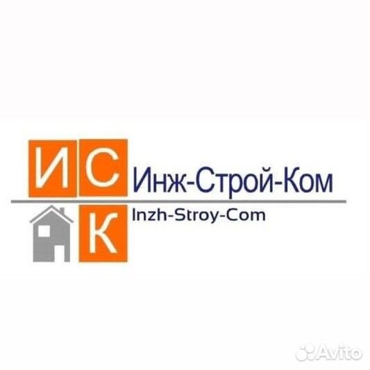 Аренда модульной передвижной дизельной котельной