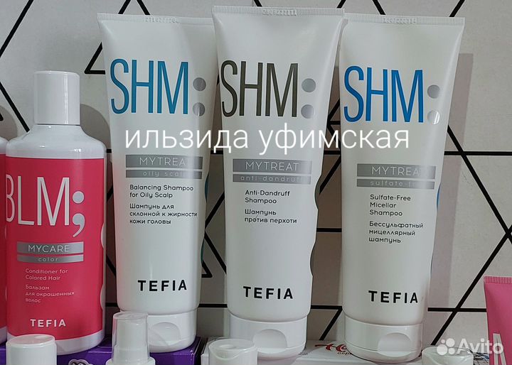 Тефия тефиа Tefia шампунь бальзам Маска спрей