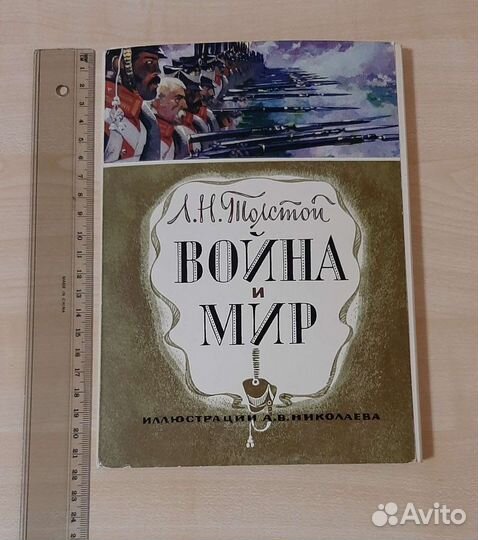 Набор открыток 