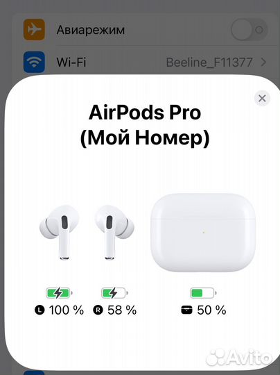 Airpods pro оригинал кейс/левый наушник