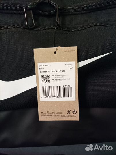 Спортивная сумка Nike оригинал новая