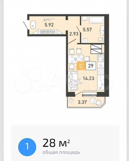 Склад, 28.4 м²