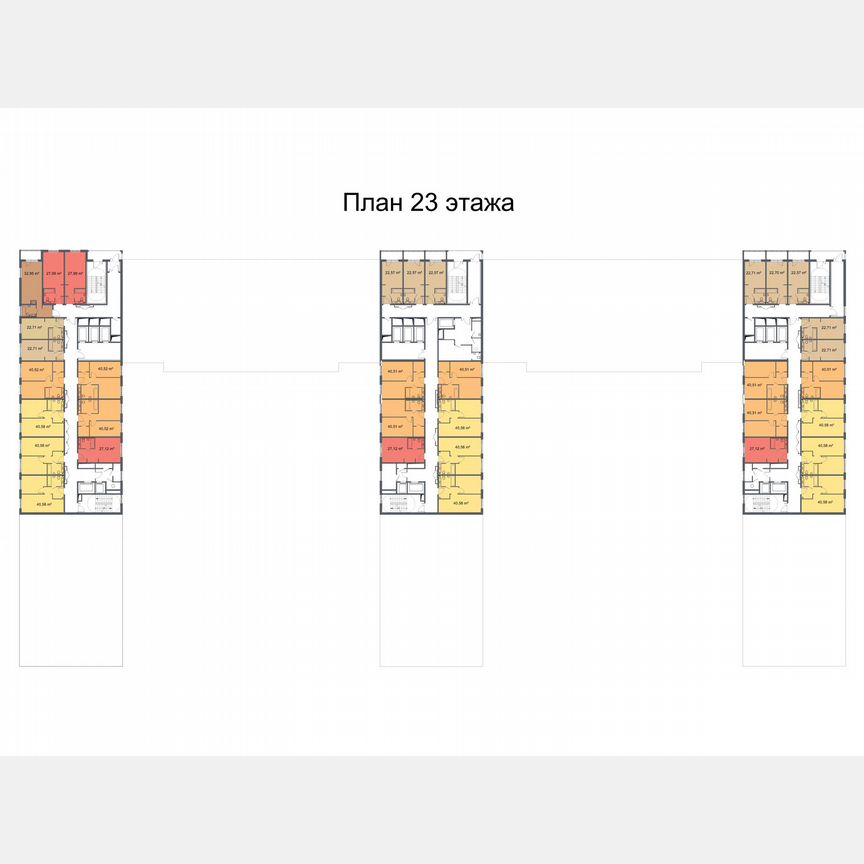 Апартаменты-студия, 22,7 м², 23/24 эт.