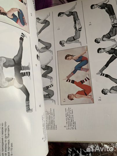 Научно-популярное издание