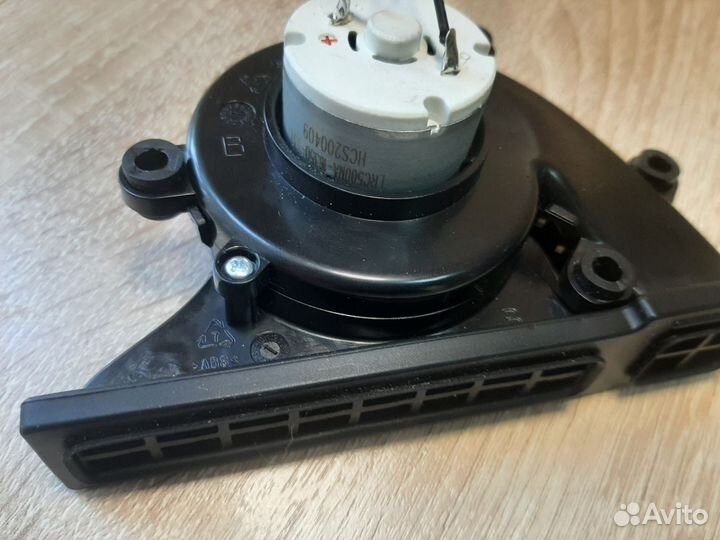 Турбина с мотором для робота пылесоса Tefal 20