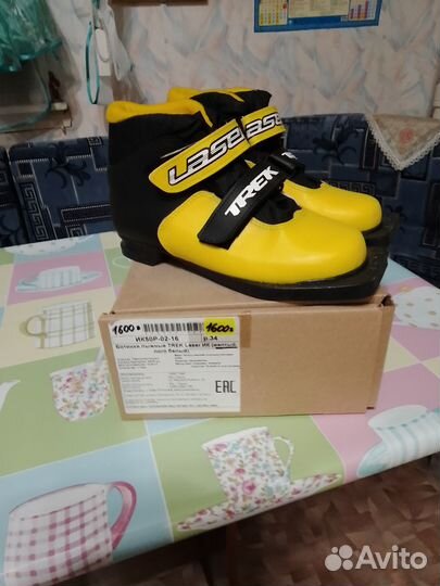 Лыжные ботинки новые