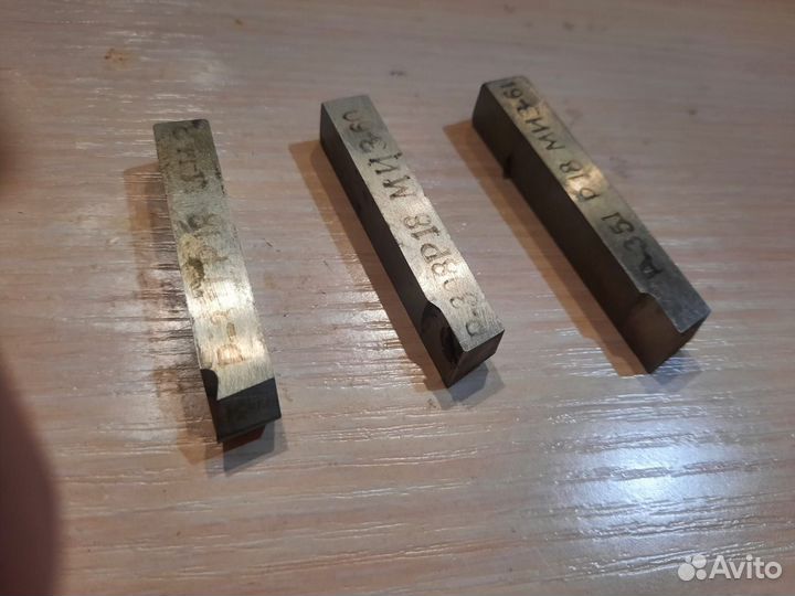 Токарные резцы СССР