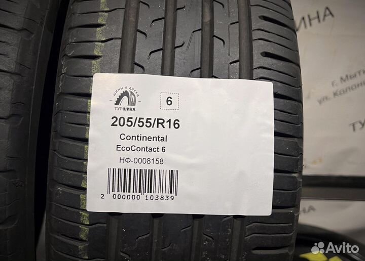 Continental EcoContact 6 205/55 R16 94Y