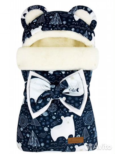 Конверт на выписку