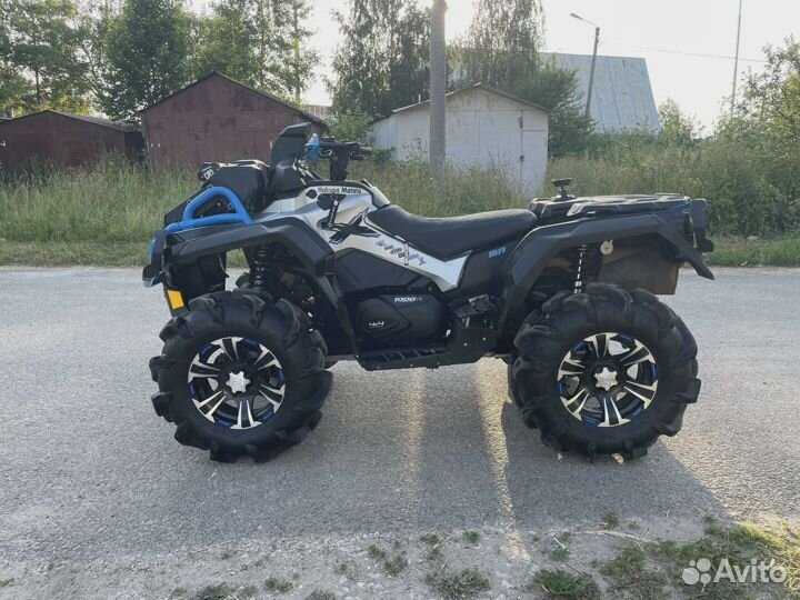 Квадроцикл BRP Can-Am Outlander X MR 1000R 2016 г
