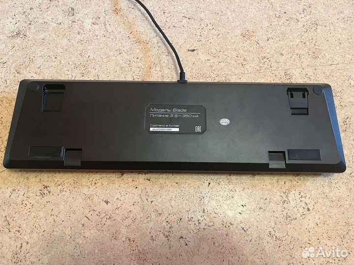 Игровая механическая клавиатура zet gaming blade