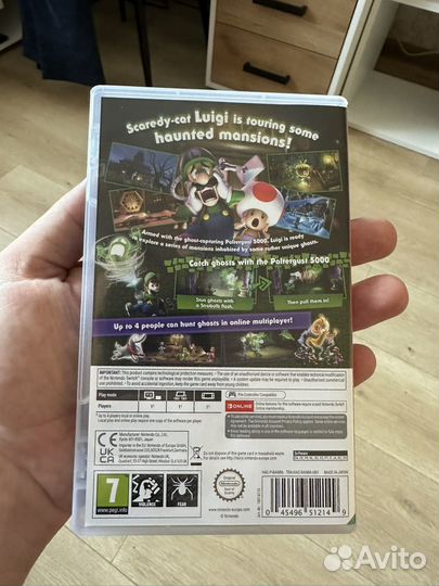 Luigis mansion 2 hd