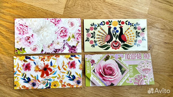 Конверт для денег