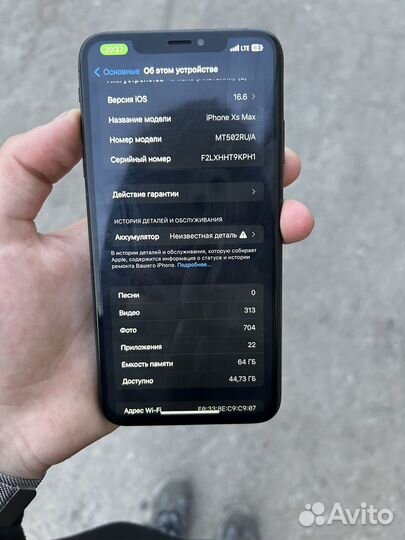 Телефон iPhone xs max