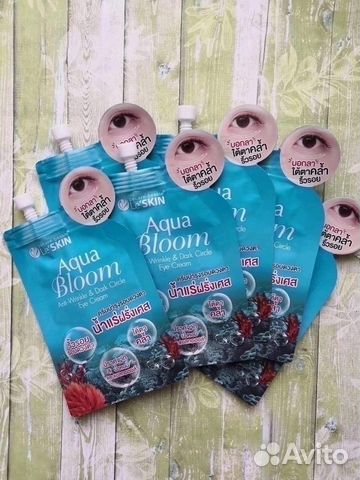 Крем для глаз Таиланд