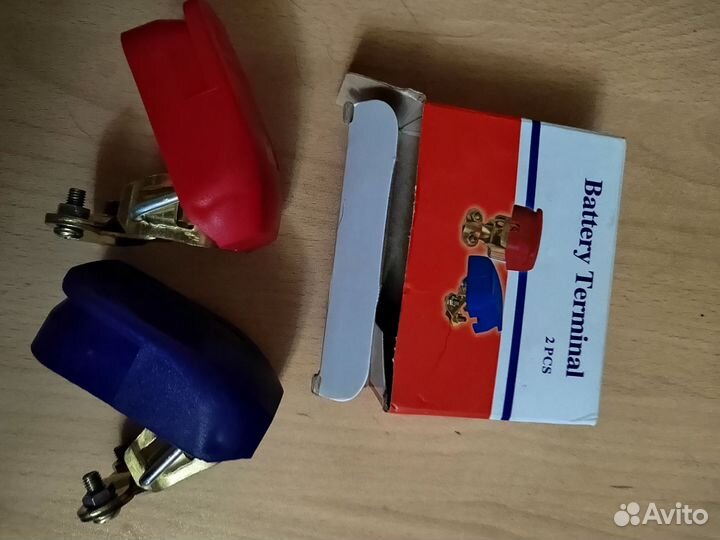 Клеммы для аккумулятора