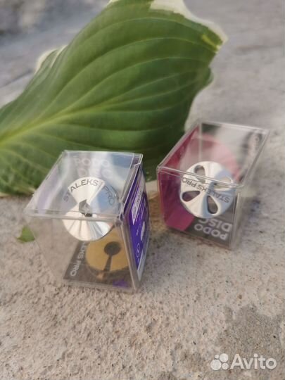 Диск педикюрный