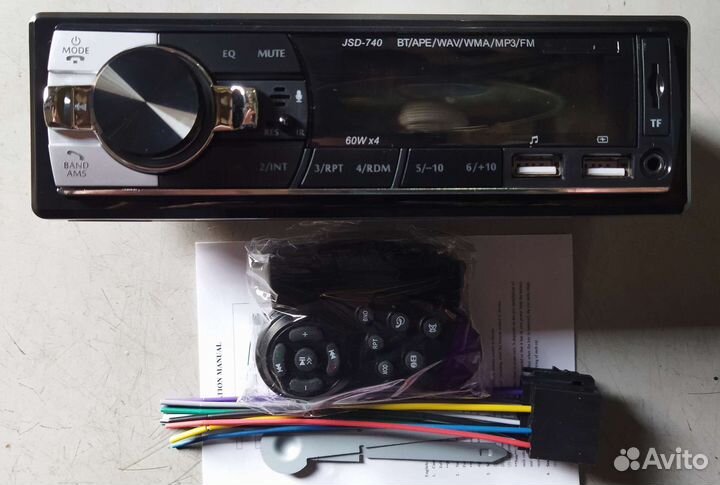 Автомагнитола