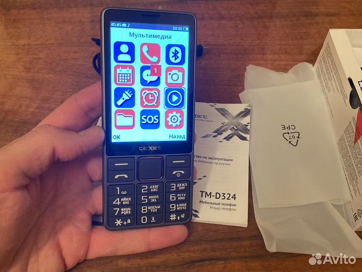 Texet tm-d324