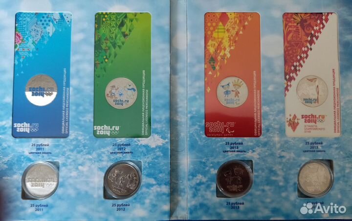 Альбом с монетами Олимпиада в Сочи-2014г