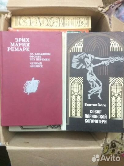 Книги уникальные