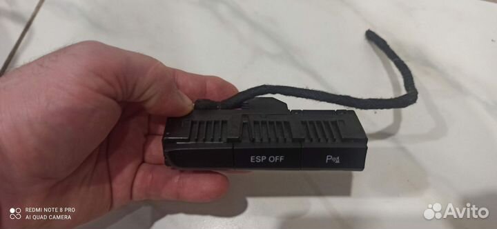 Блок кнопок ESP Парктроника Ауди